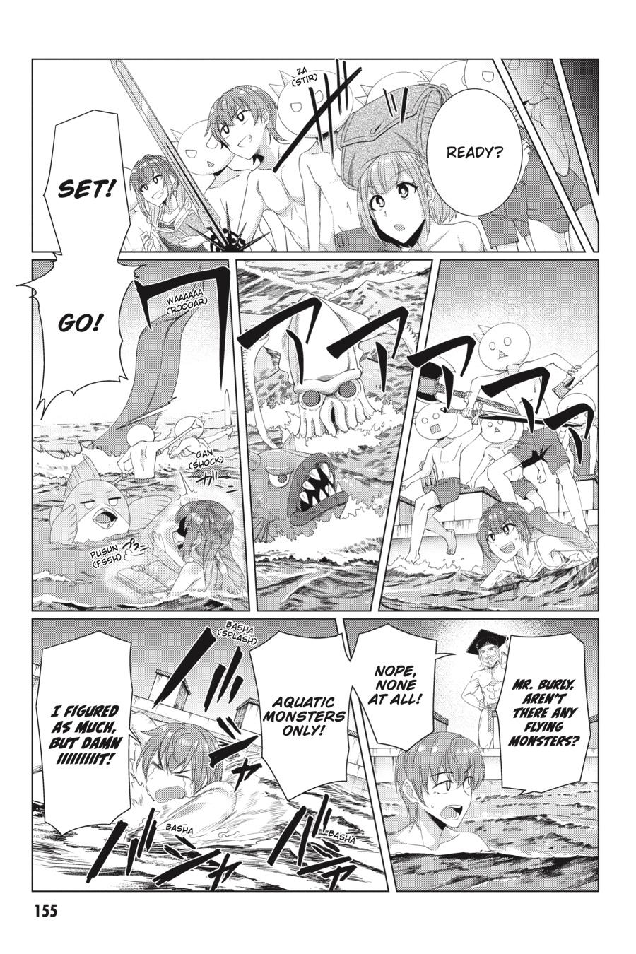 Tsuujou Kougeki Ga Zentai Kougeki De Ni-Kai Kougeki No Okaa-San Wa Suki Desu Ka? - Chapter 7.1