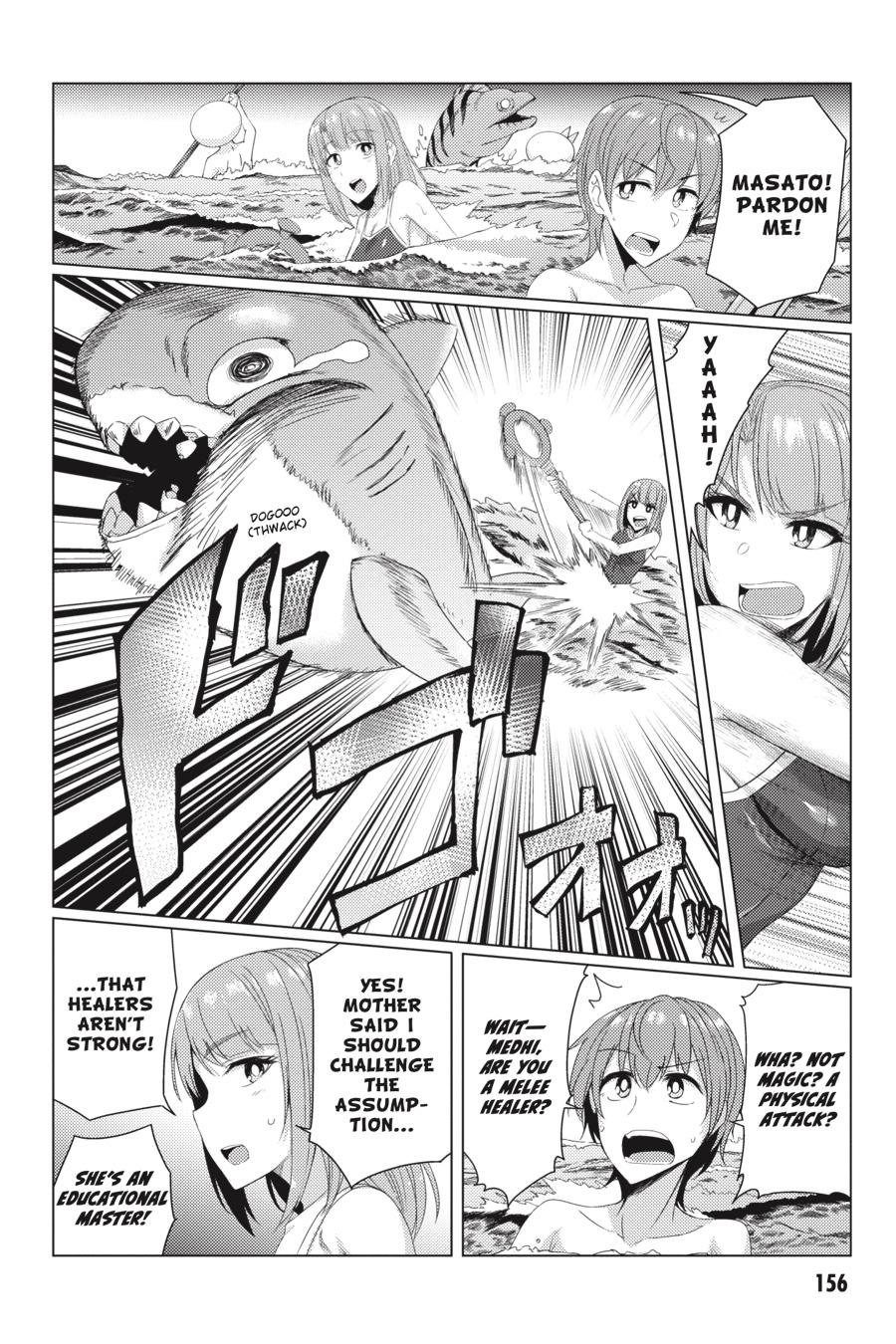 Tsuujou Kougeki Ga Zentai Kougeki De Ni-Kai Kougeki No Okaa-San Wa Suki Desu Ka? - Chapter 7.1