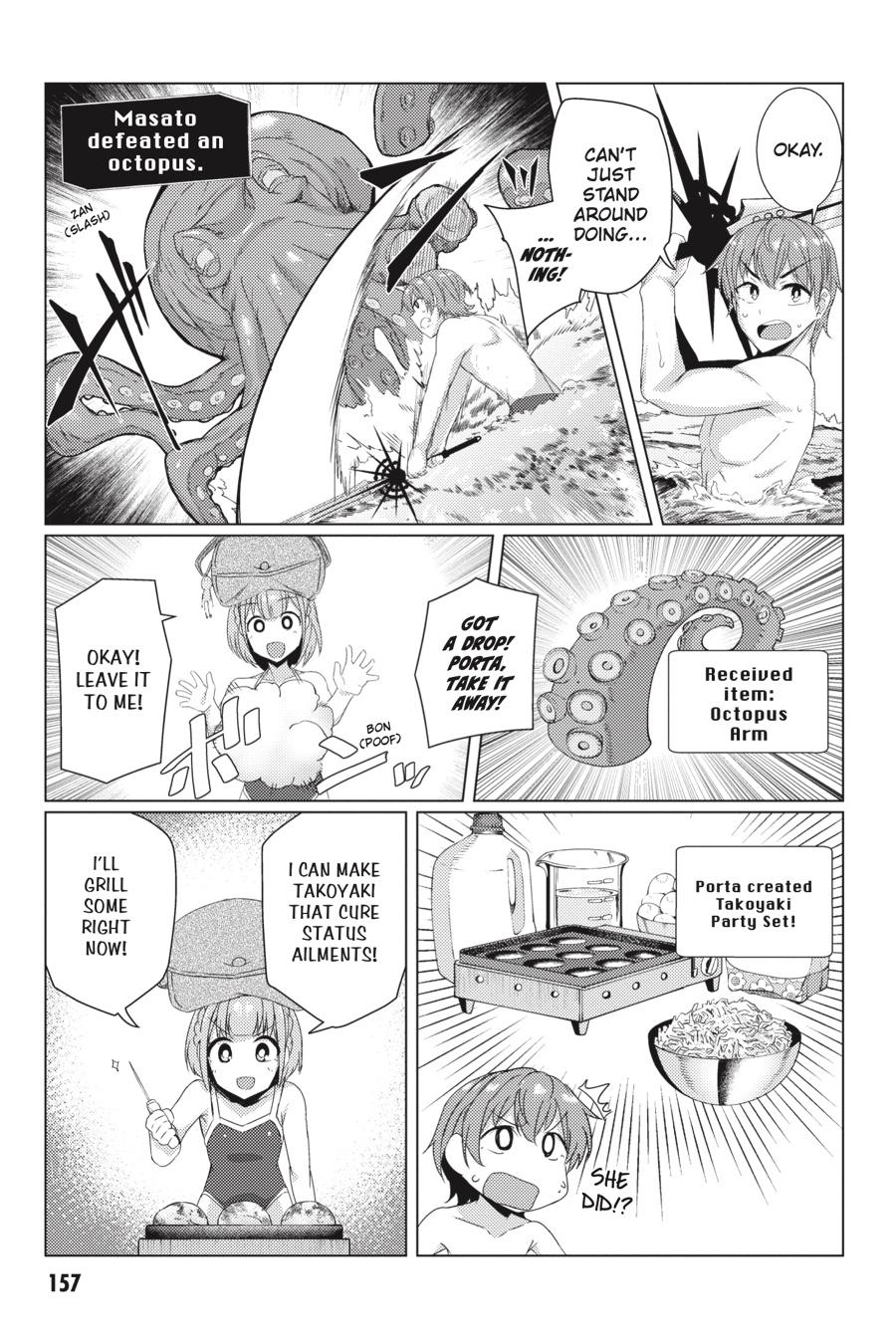 Tsuujou Kougeki Ga Zentai Kougeki De Ni-Kai Kougeki No Okaa-San Wa Suki Desu Ka? - Chapter 7.1