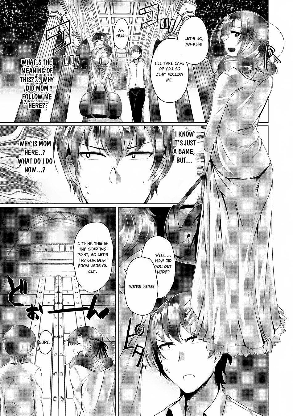 Tsuujou Kougeki Ga Zentai Kougeki De Ni-Kai Kougeki No Okaa-San Wa Suki Desu Ka? - Vol.1 Chapter 0 V3 : Chapter 0