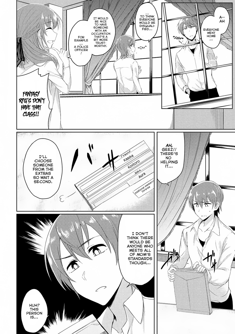 Tsuujou Kougeki Ga Zentai Kougeki De Ni-Kai Kougeki No Okaa-San Wa Suki Desu Ka? - Chapter 2.3