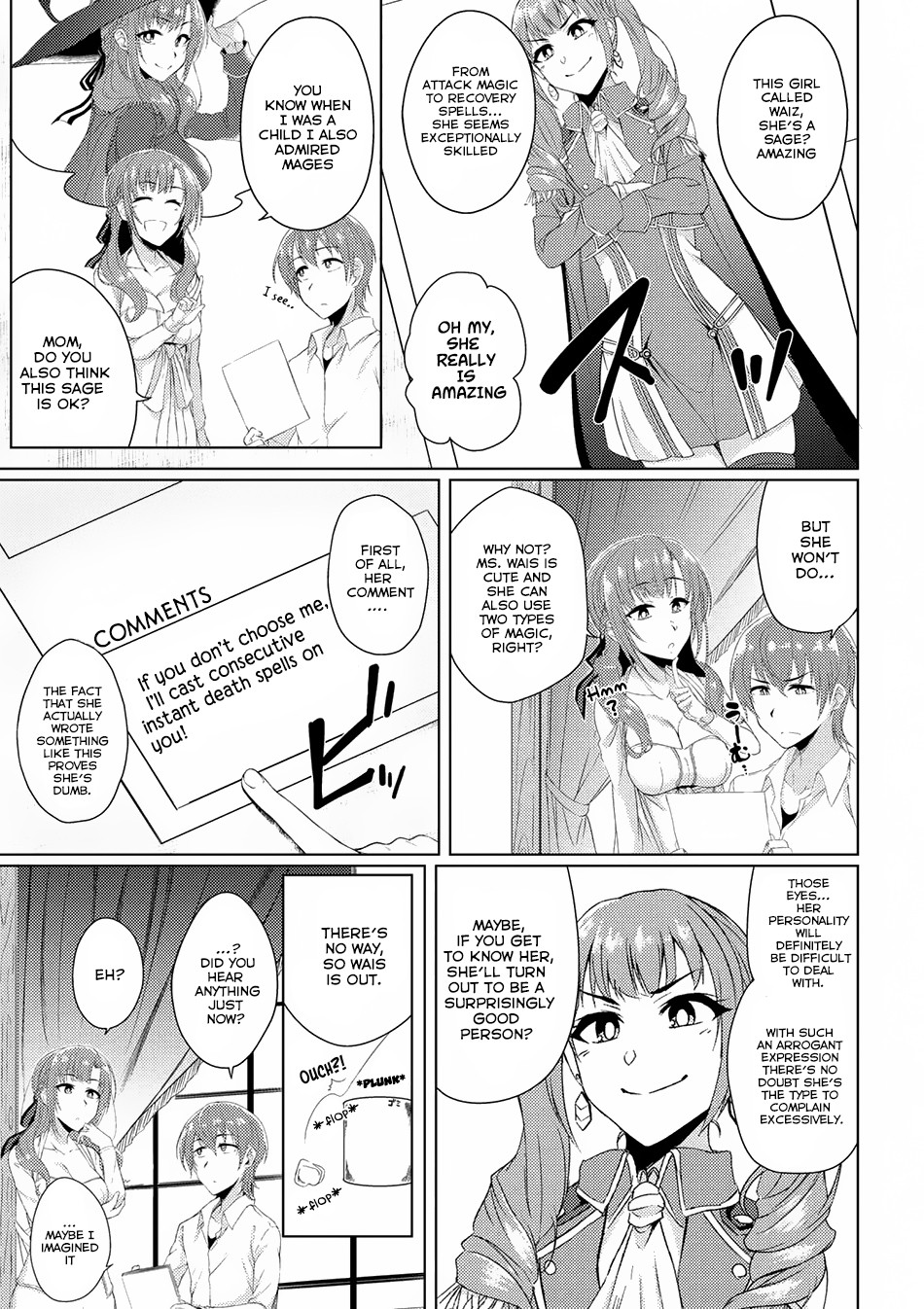 Tsuujou Kougeki Ga Zentai Kougeki De Ni-Kai Kougeki No Okaa-San Wa Suki Desu Ka? - Chapter 2.3