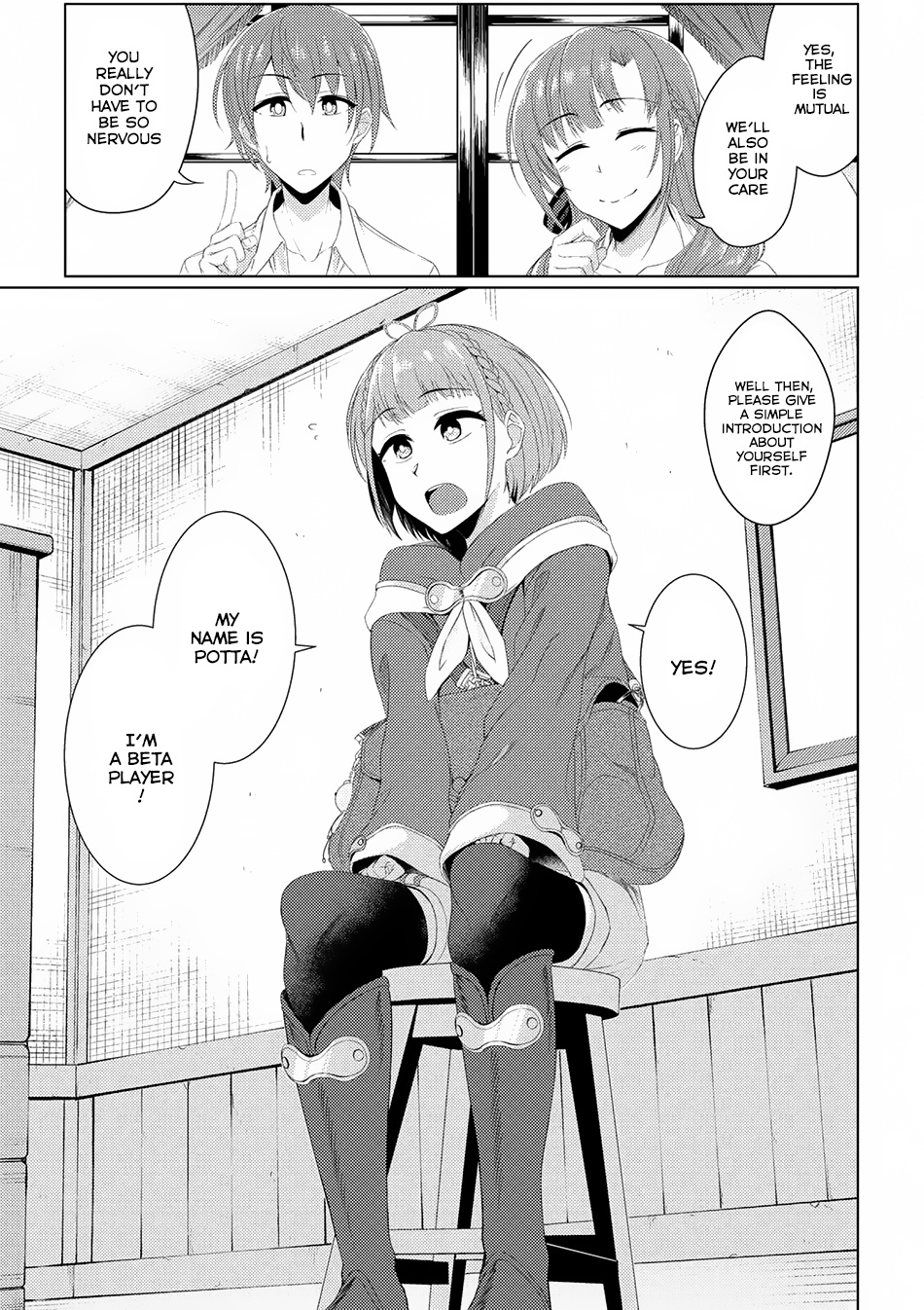 Tsuujou Kougeki Ga Zentai Kougeki De Ni-Kai Kougeki No Okaa-San Wa Suki Desu Ka? - Chapter 2.3