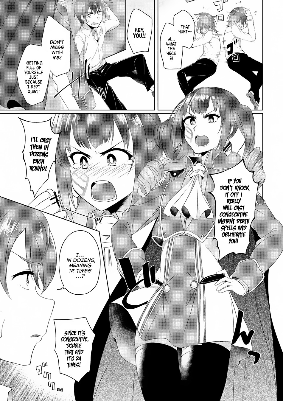 Tsuujou Kougeki Ga Zentai Kougeki De Ni-Kai Kougeki No Okaa-San Wa Suki Desu Ka? - Chapter 2.3