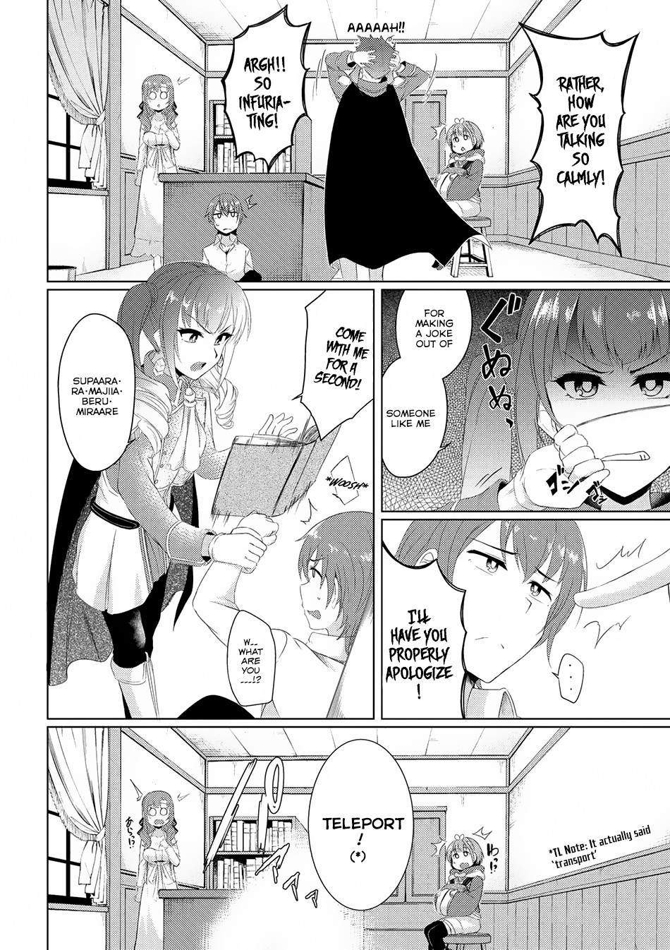 Tsuujou Kougeki Ga Zentai Kougeki De Ni-Kai Kougeki No Okaa-San Wa Suki Desu Ka? - Chapter 2.3