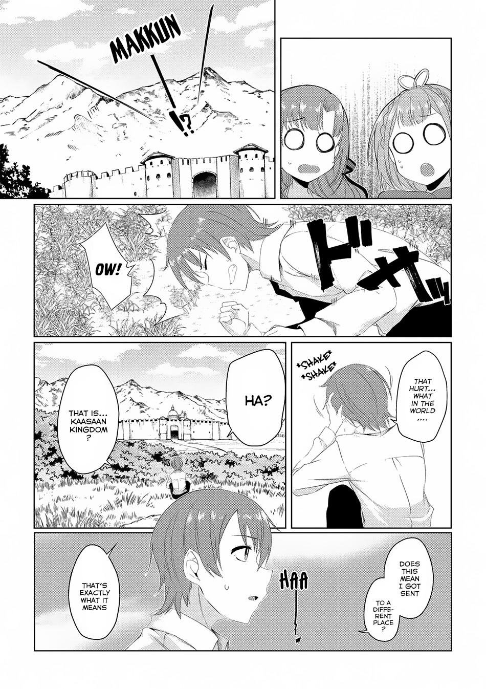 Tsuujou Kougeki Ga Zentai Kougeki De Ni-Kai Kougeki No Okaa-San Wa Suki Desu Ka? - Chapter 2.3