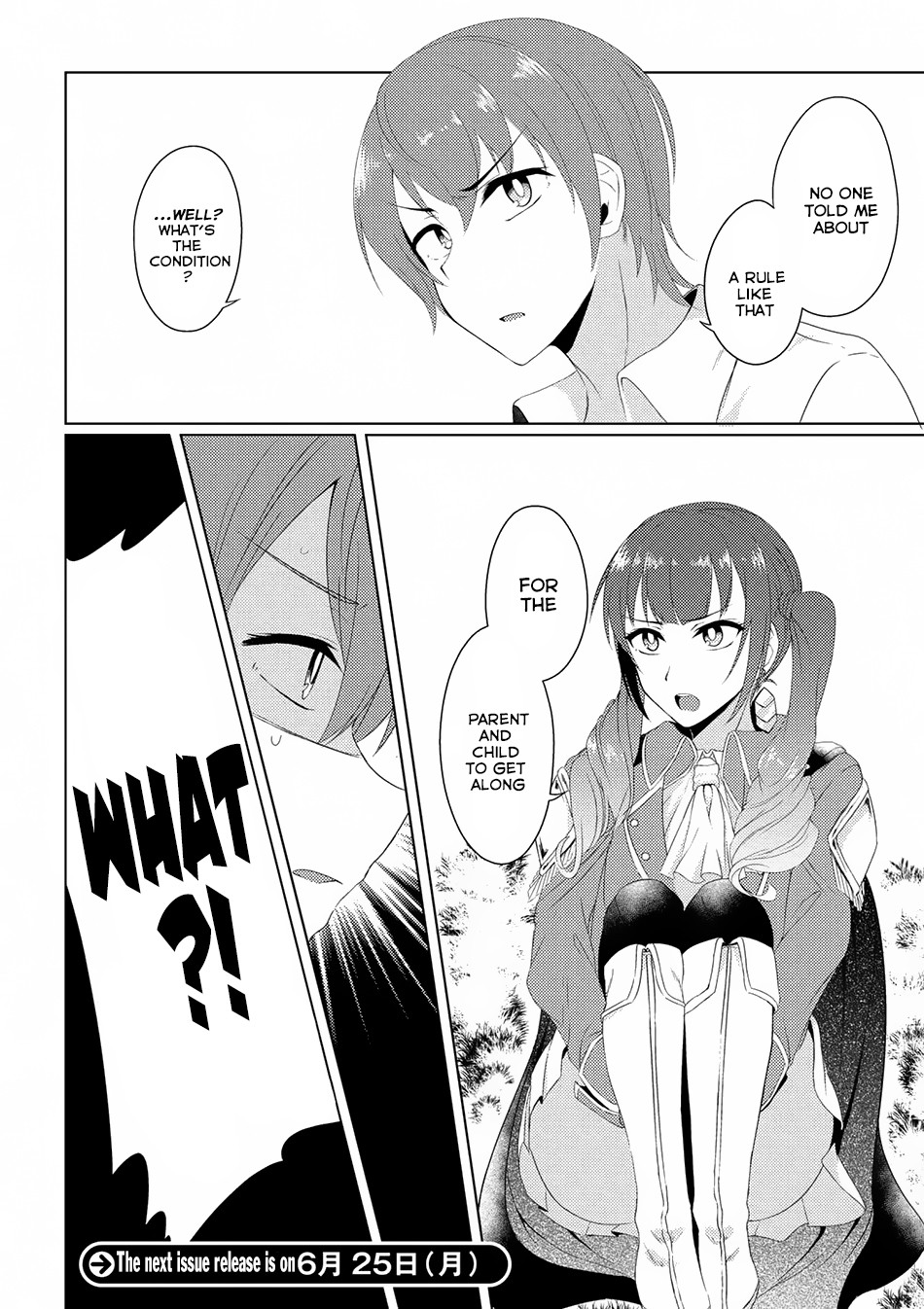 Tsuujou Kougeki Ga Zentai Kougeki De Ni-Kai Kougeki No Okaa-San Wa Suki Desu Ka? - Chapter 2.3