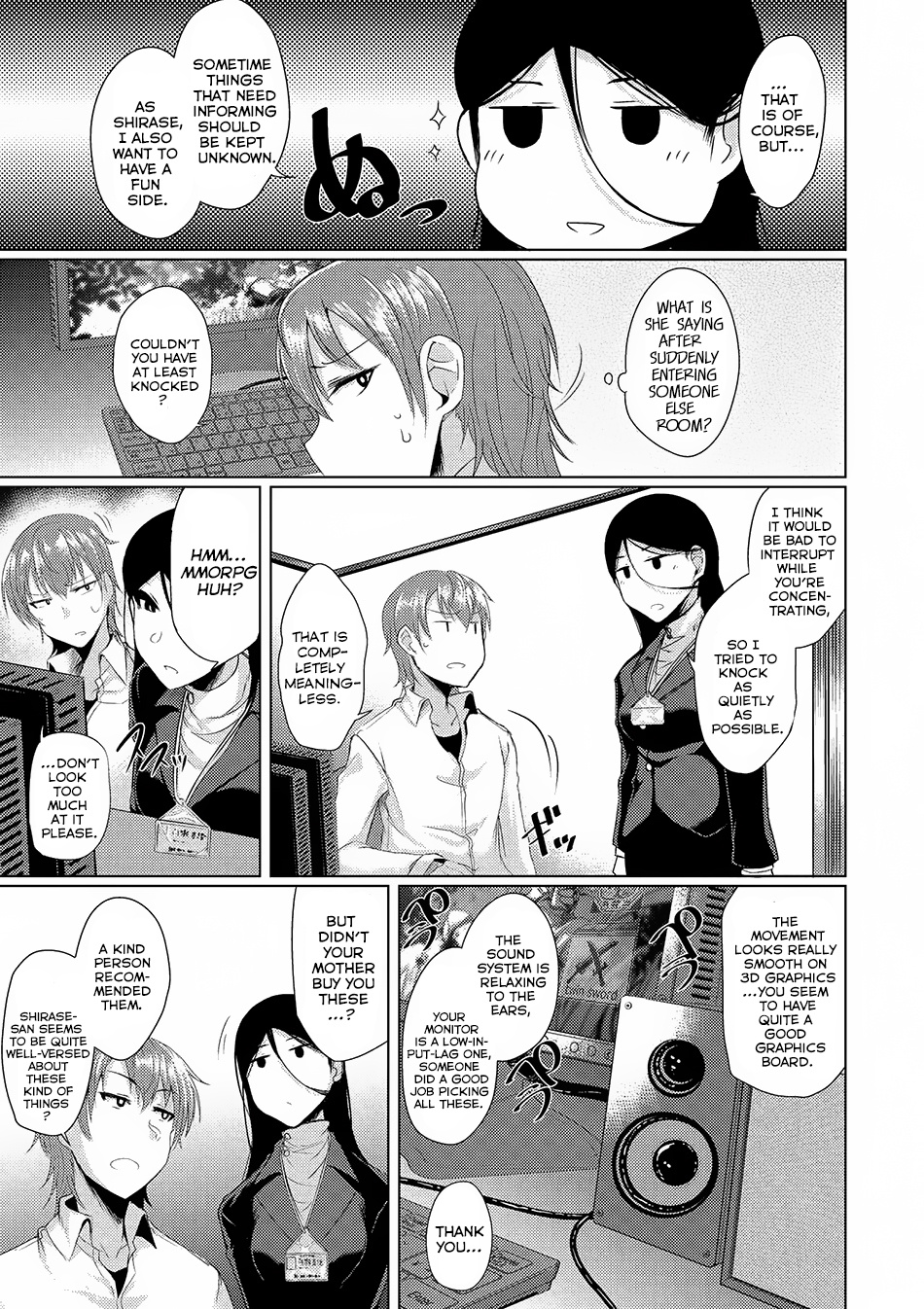 Tsuujou Kougeki Ga Zentai Kougeki De Ni-Kai Kougeki No Okaa-San Wa Suki Desu Ka? - Vol.1 Chapter 0 : Chapter 0