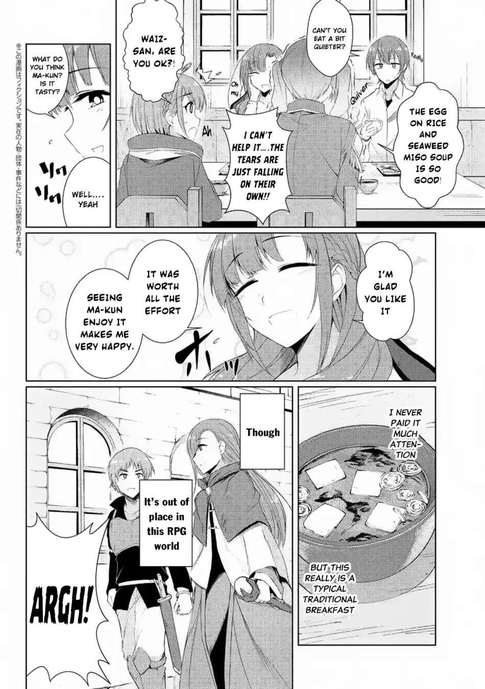 Tsuujou Kougeki Ga Zentai Kougeki De Ni-Kai Kougeki No Okaa-San Wa Suki Desu Ka? - Chapter 3.2