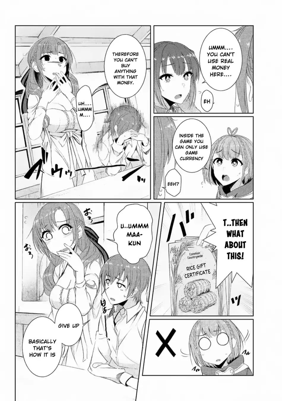 Tsuujou Kougeki Ga Zentai Kougeki De Ni-Kai Kougeki No Okaa-San Wa Suki Desu Ka? - Chapter 3.2