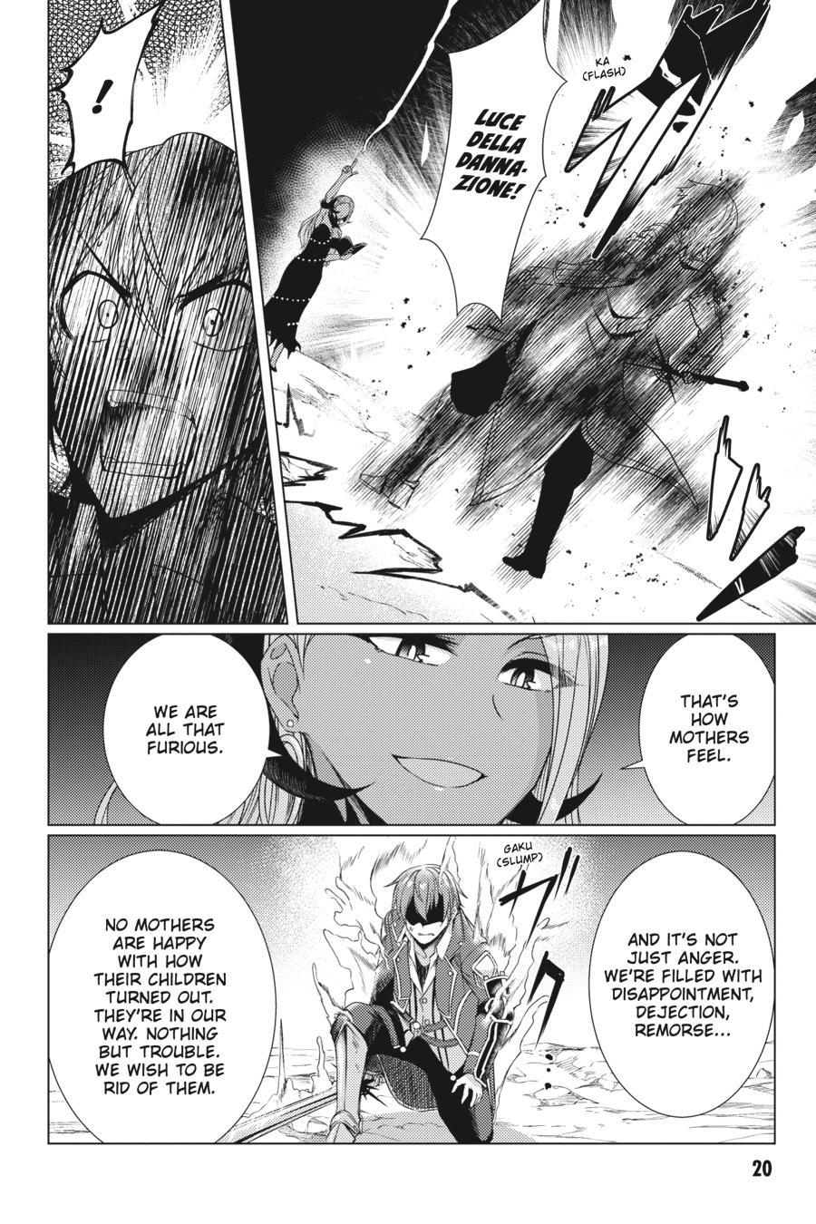 Tsuujou Kougeki Ga Zentai Kougeki De Ni-Kai Kougeki No Okaa-San Wa Suki Desu Ka? - Chapter 5.4