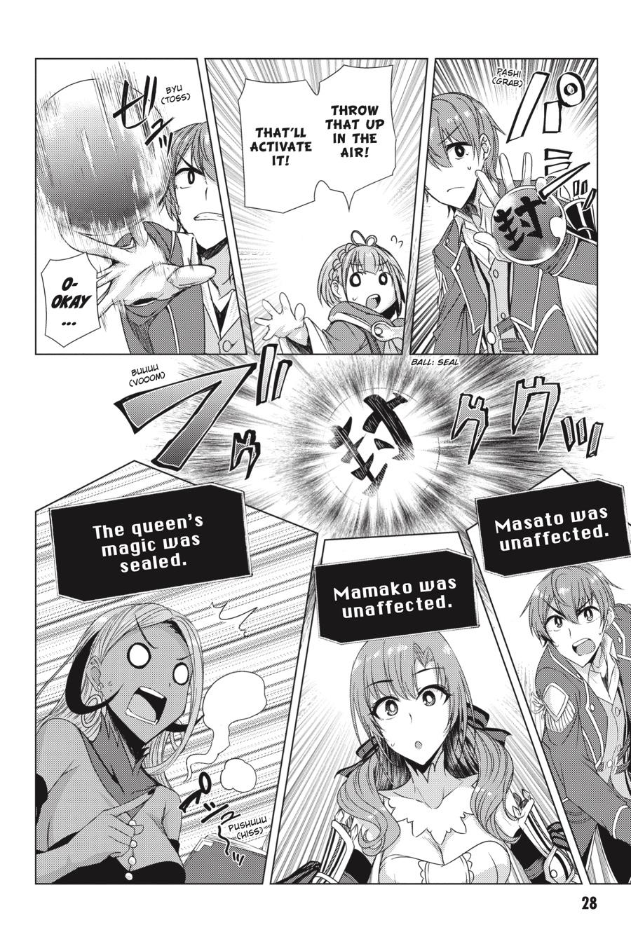 Tsuujou Kougeki Ga Zentai Kougeki De Ni-Kai Kougeki No Okaa-San Wa Suki Desu Ka? - Chapter 5.4