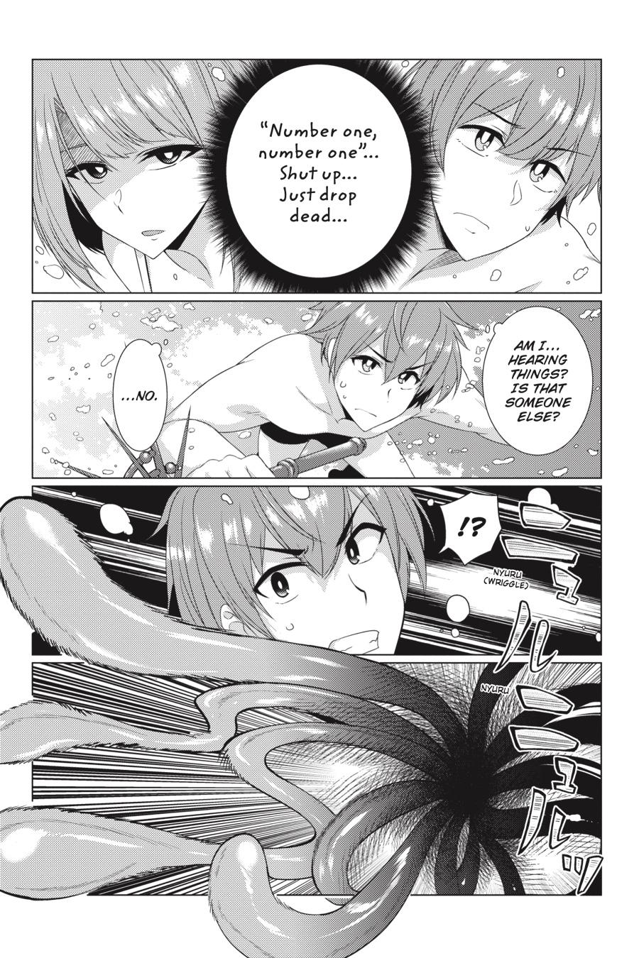 Tsuujou Kougeki Ga Zentai Kougeki De Ni-Kai Kougeki No Okaa-San Wa Suki Desu Ka? - Chapter 7.2