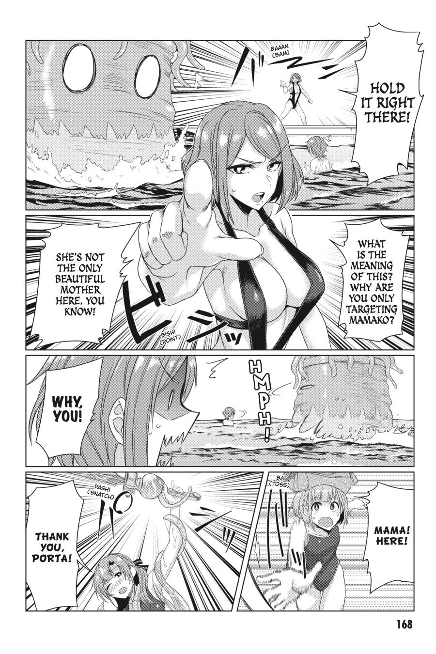 Tsuujou Kougeki Ga Zentai Kougeki De Ni-Kai Kougeki No Okaa-San Wa Suki Desu Ka? - Chapter 7.2