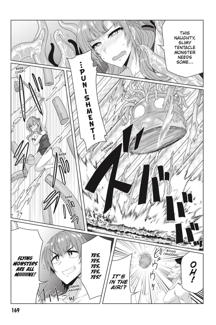 Tsuujou Kougeki Ga Zentai Kougeki De Ni-Kai Kougeki No Okaa-San Wa Suki Desu Ka? - Chapter 7.2