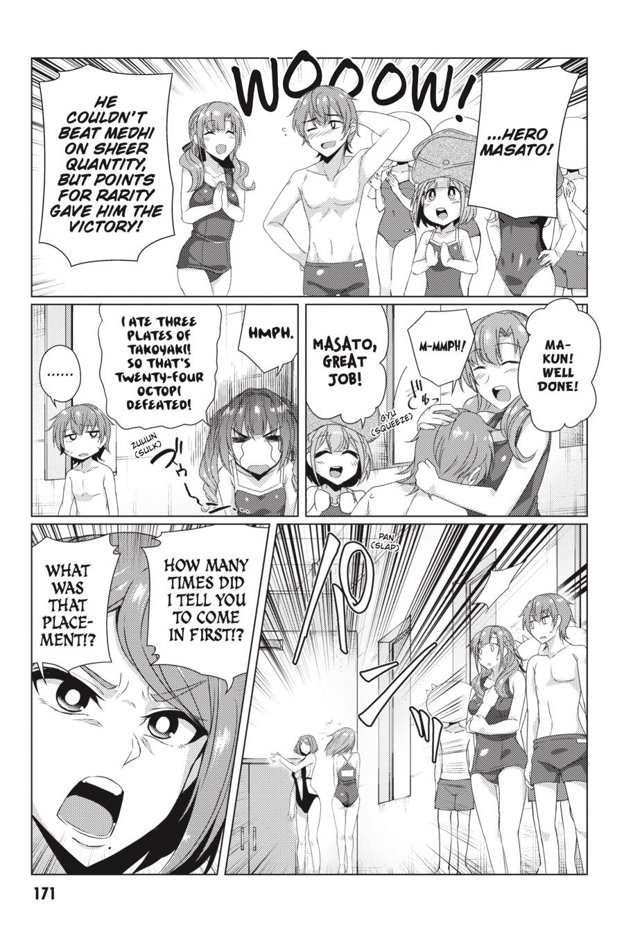 Tsuujou Kougeki Ga Zentai Kougeki De Ni-Kai Kougeki No Okaa-San Wa Suki Desu Ka? - Chapter 7.2