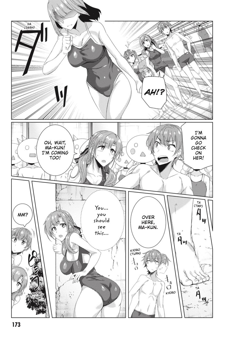 Tsuujou Kougeki Ga Zentai Kougeki De Ni-Kai Kougeki No Okaa-San Wa Suki Desu Ka? - Chapter 7.2