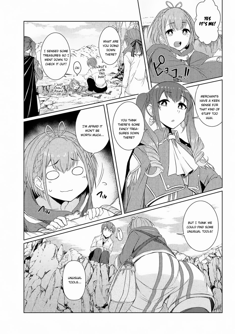 Tsuujou Kougeki Ga Zentai Kougeki De Ni-Kai Kougeki No Okaa-San Wa Suki Desu Ka? - Chapter 3.5