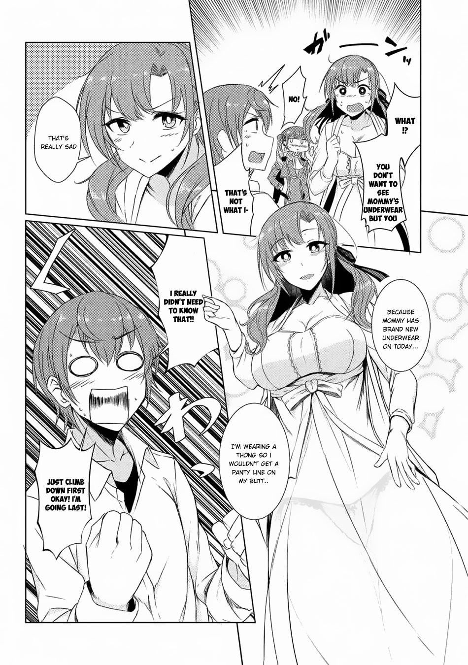 Tsuujou Kougeki Ga Zentai Kougeki De Ni-Kai Kougeki No Okaa-San Wa Suki Desu Ka? - Chapter 3.5