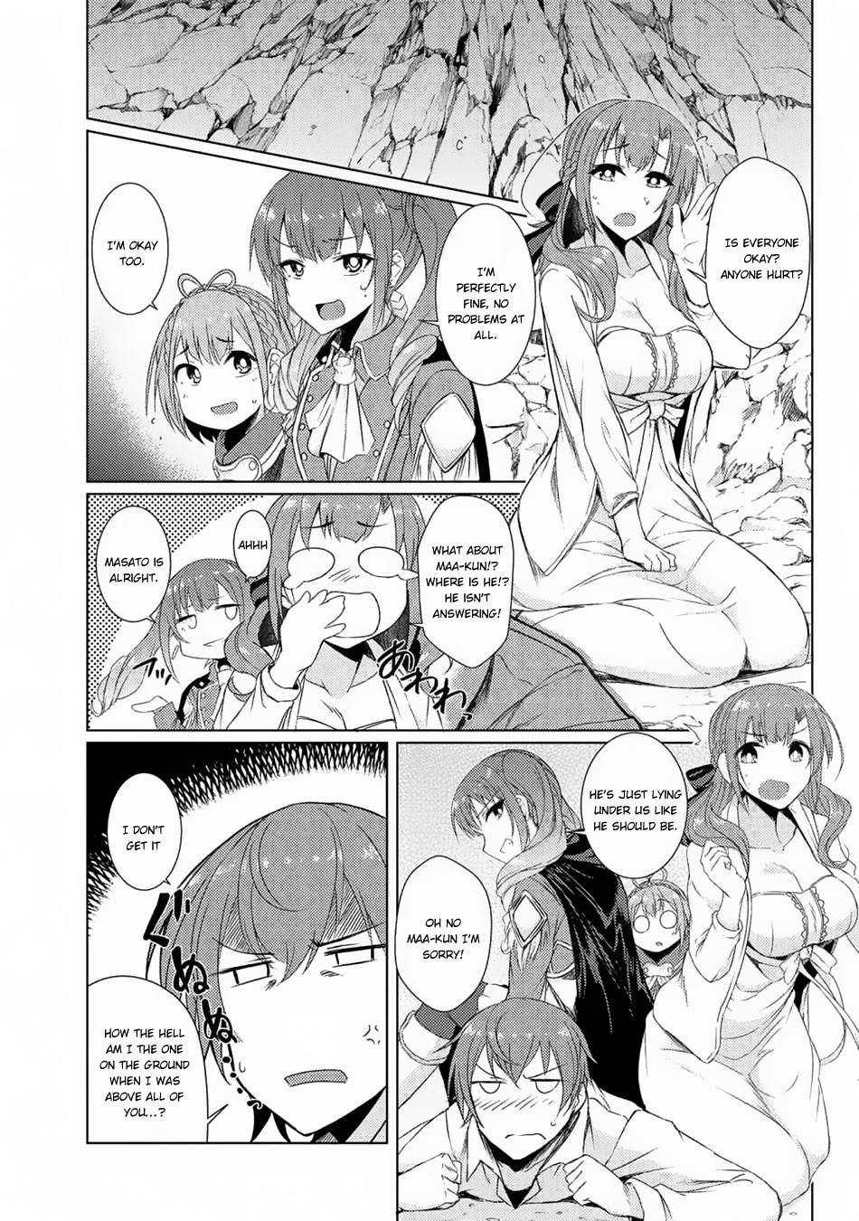 Tsuujou Kougeki Ga Zentai Kougeki De Ni-Kai Kougeki No Okaa-San Wa Suki Desu Ka? - Chapter 3.5