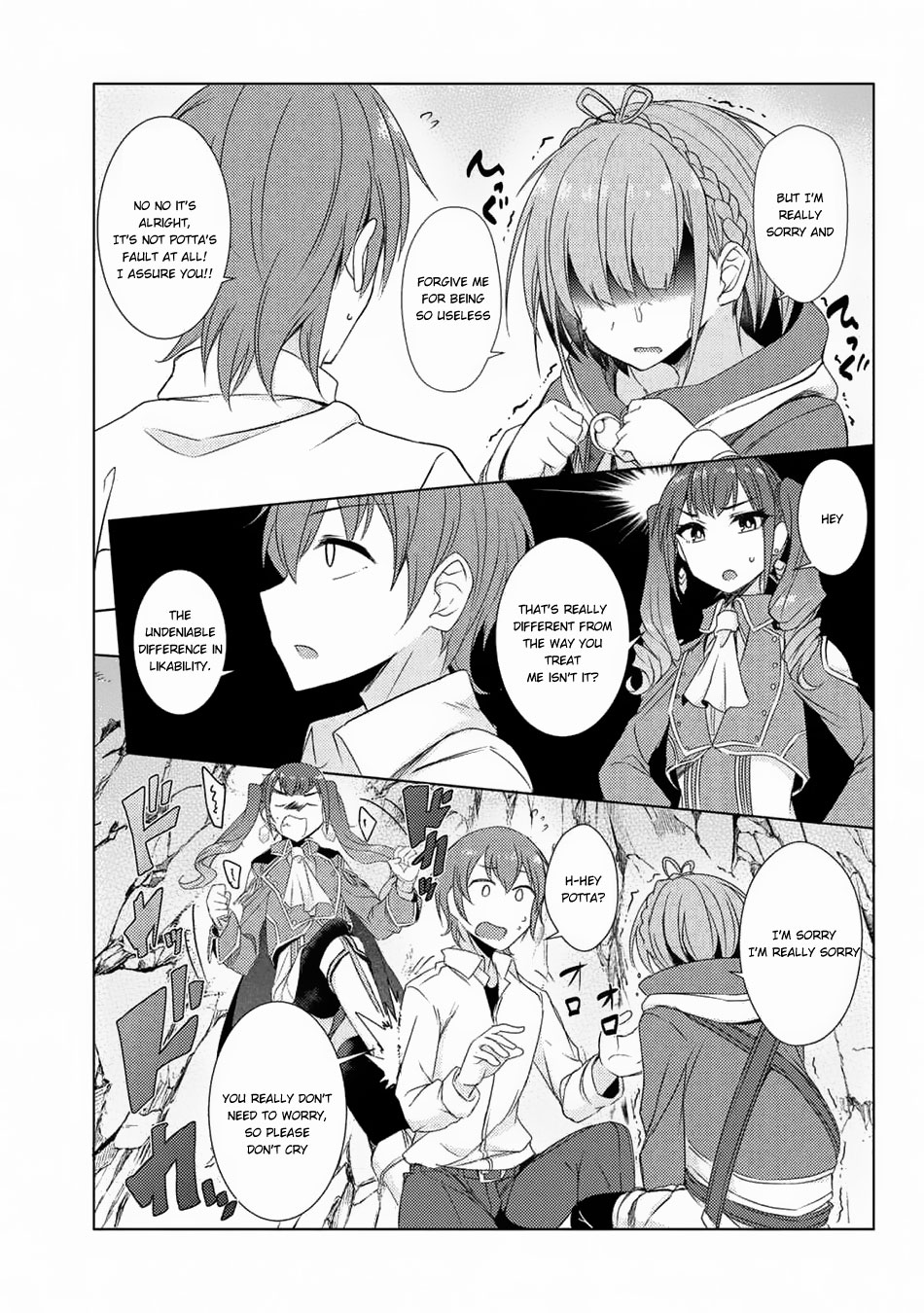 Tsuujou Kougeki Ga Zentai Kougeki De Ni-Kai Kougeki No Okaa-San Wa Suki Desu Ka? - Chapter 3.5