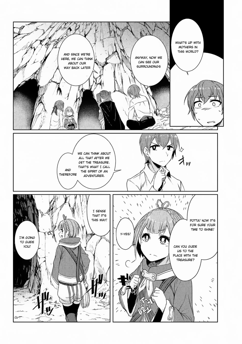 Tsuujou Kougeki Ga Zentai Kougeki De Ni-Kai Kougeki No Okaa-San Wa Suki Desu Ka? - Chapter 3.5