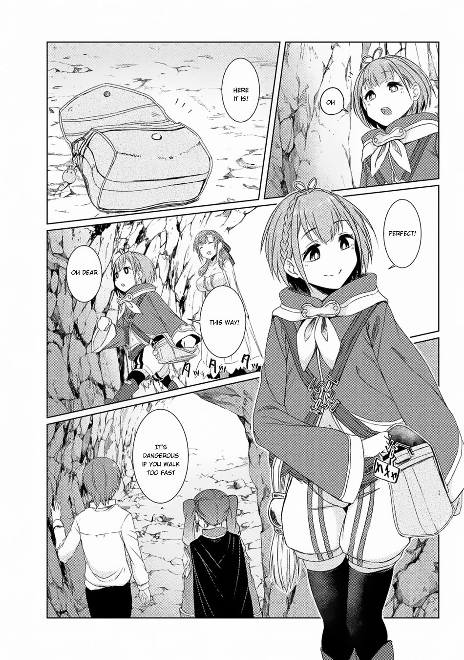 Tsuujou Kougeki Ga Zentai Kougeki De Ni-Kai Kougeki No Okaa-San Wa Suki Desu Ka? - Chapter 3.5