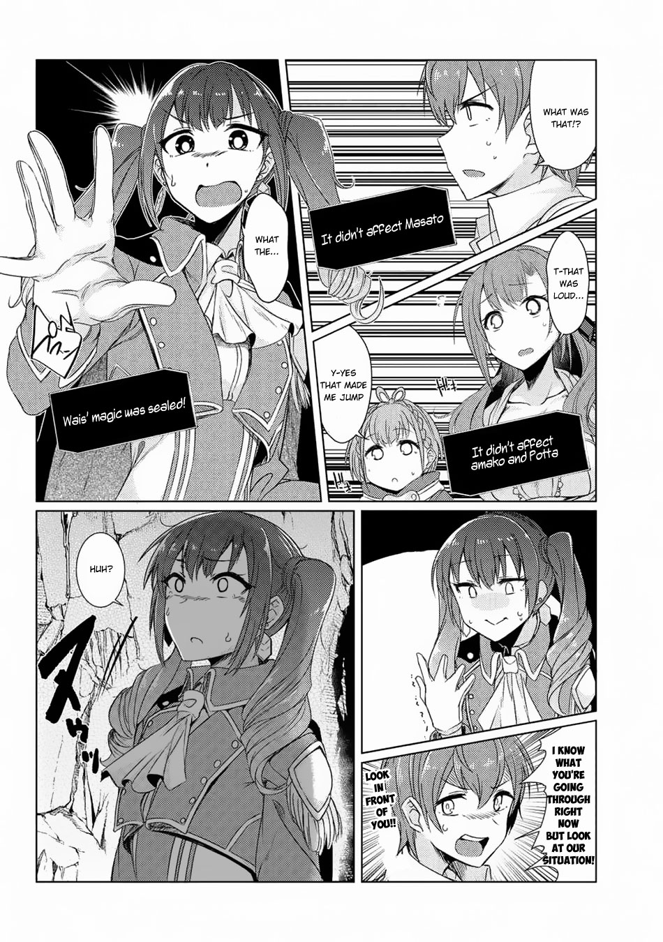 Tsuujou Kougeki Ga Zentai Kougeki De Ni-Kai Kougeki No Okaa-San Wa Suki Desu Ka? - Chapter 3.5