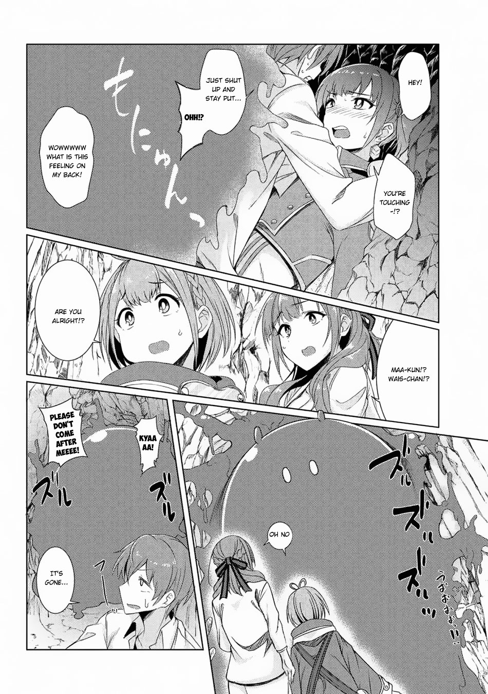 Tsuujou Kougeki Ga Zentai Kougeki De Ni-Kai Kougeki No Okaa-San Wa Suki Desu Ka? - Chapter 3.5