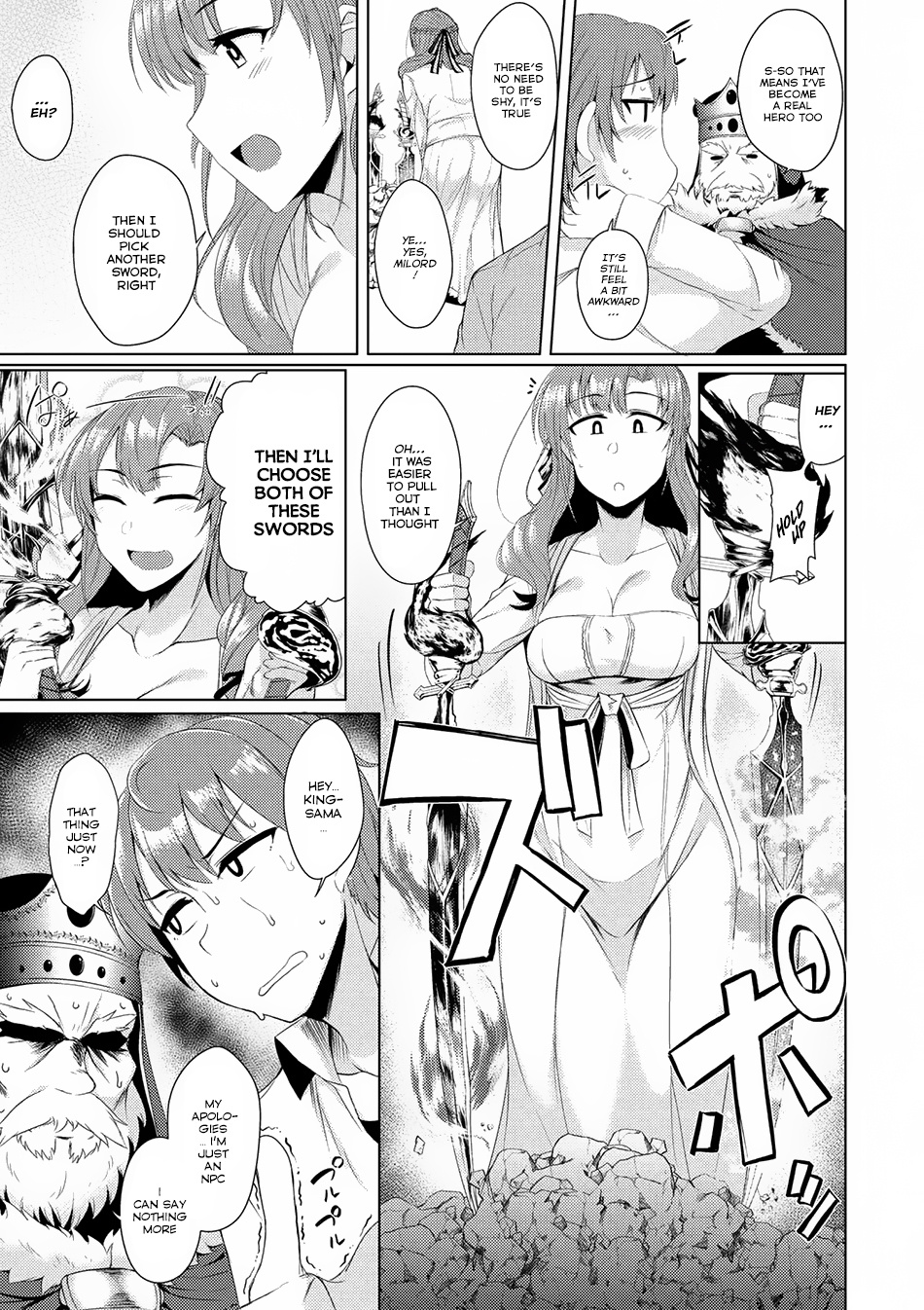 Tsuujou Kougeki Ga Zentai Kougeki De Ni-Kai Kougeki No Okaa-San Wa Suki Desu Ka? - Chapter 1.3