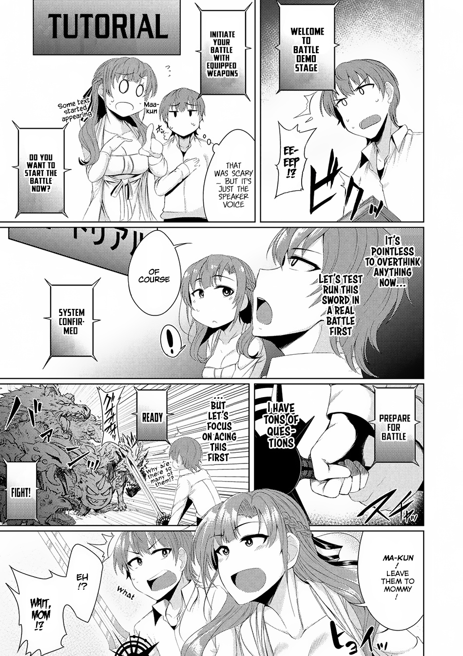 Tsuujou Kougeki Ga Zentai Kougeki De Ni-Kai Kougeki No Okaa-San Wa Suki Desu Ka? - Chapter 1.3