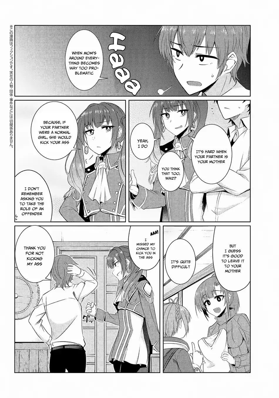 Tsuujou Kougeki Ga Zentai Kougeki De Ni-Kai Kougeki No Okaa-San Wa Suki Desu Ka? - Chapter 3.9