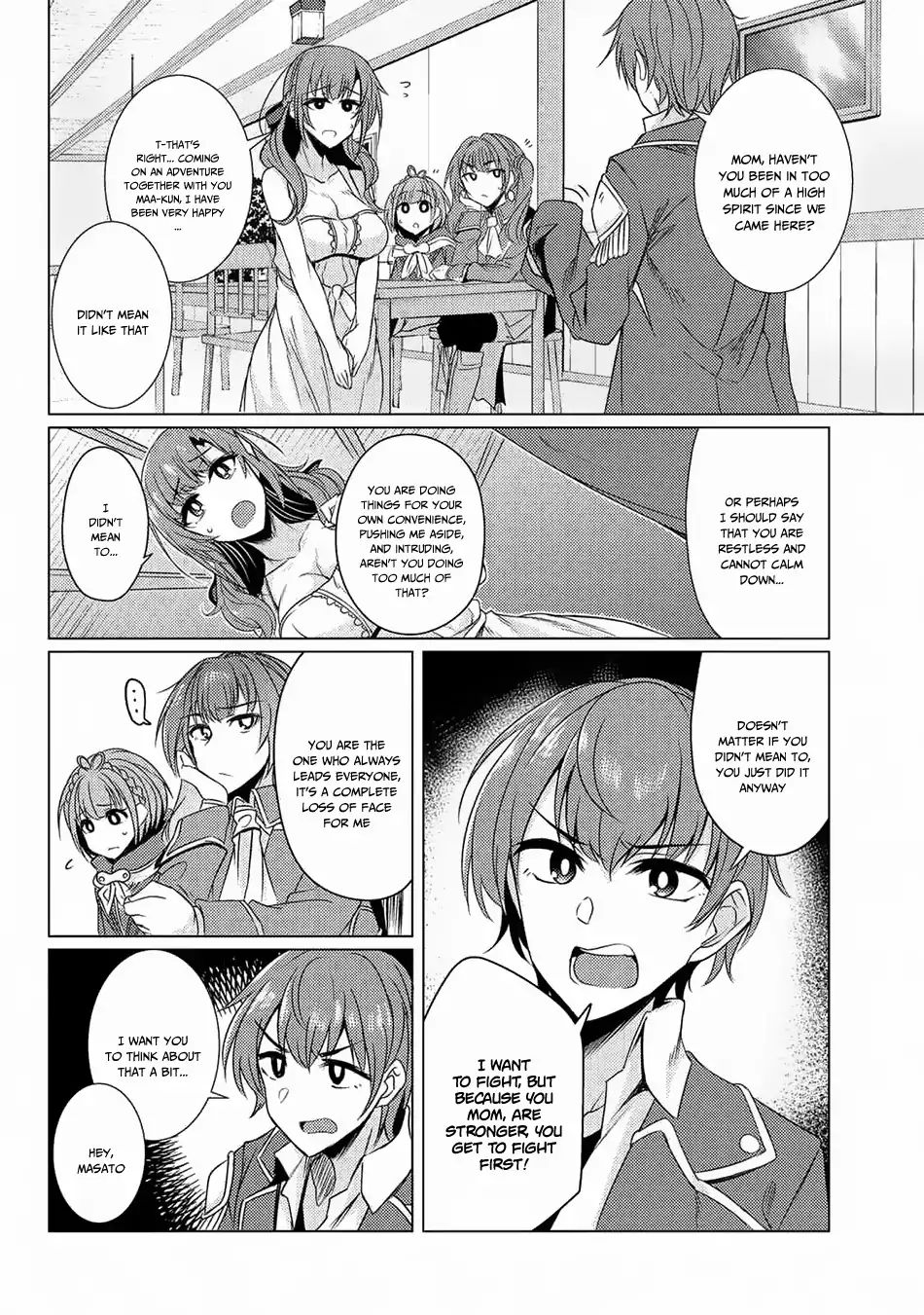 Tsuujou Kougeki Ga Zentai Kougeki De Ni-Kai Kougeki No Okaa-San Wa Suki Desu Ka? - Chapter 3.9