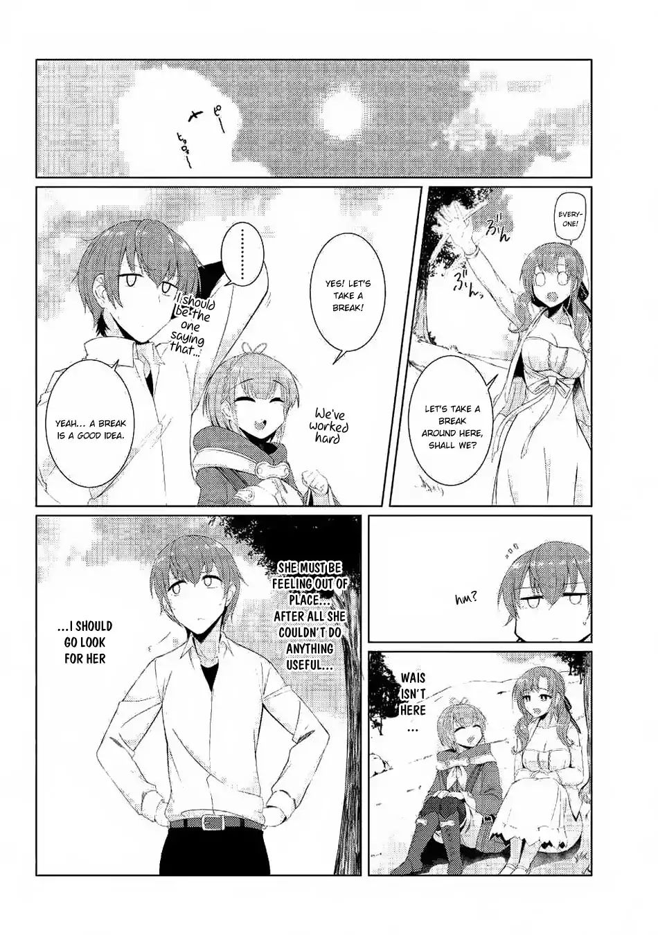 Tsuujou Kougeki Ga Zentai Kougeki De Ni-Kai Kougeki No Okaa-San Wa Suki Desu Ka? - Chapter 3.4