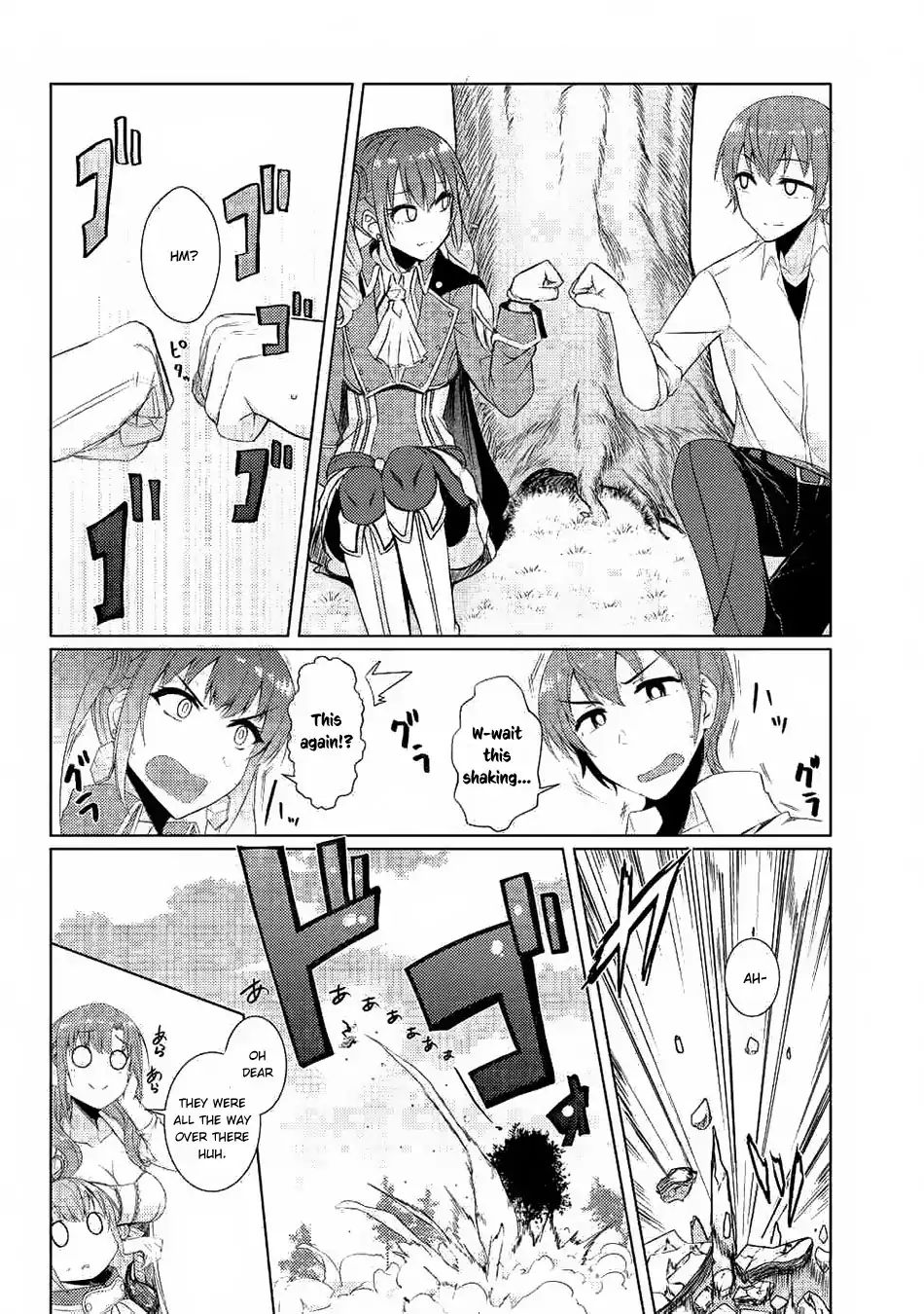 Tsuujou Kougeki Ga Zentai Kougeki De Ni-Kai Kougeki No Okaa-San Wa Suki Desu Ka? - Chapter 3.4