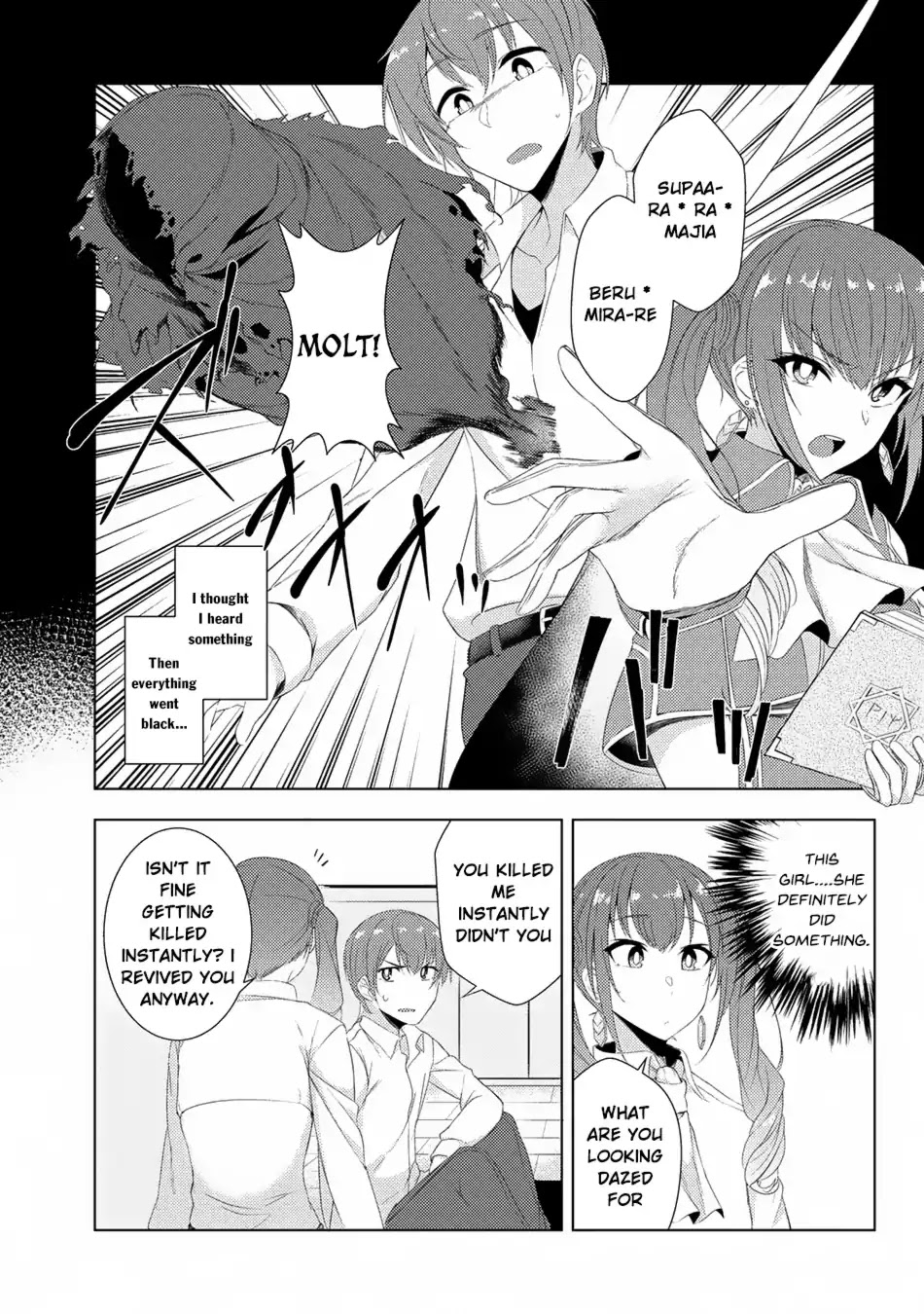 Tsuujou Kougeki Ga Zentai Kougeki De Ni-Kai Kougeki No Okaa-San Wa Suki Desu Ka? - Chapter 3.1