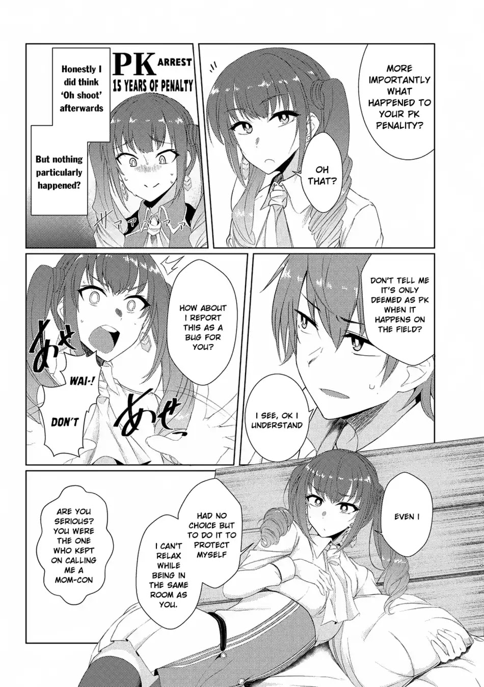 Tsuujou Kougeki Ga Zentai Kougeki De Ni-Kai Kougeki No Okaa-San Wa Suki Desu Ka? - Chapter 3.1