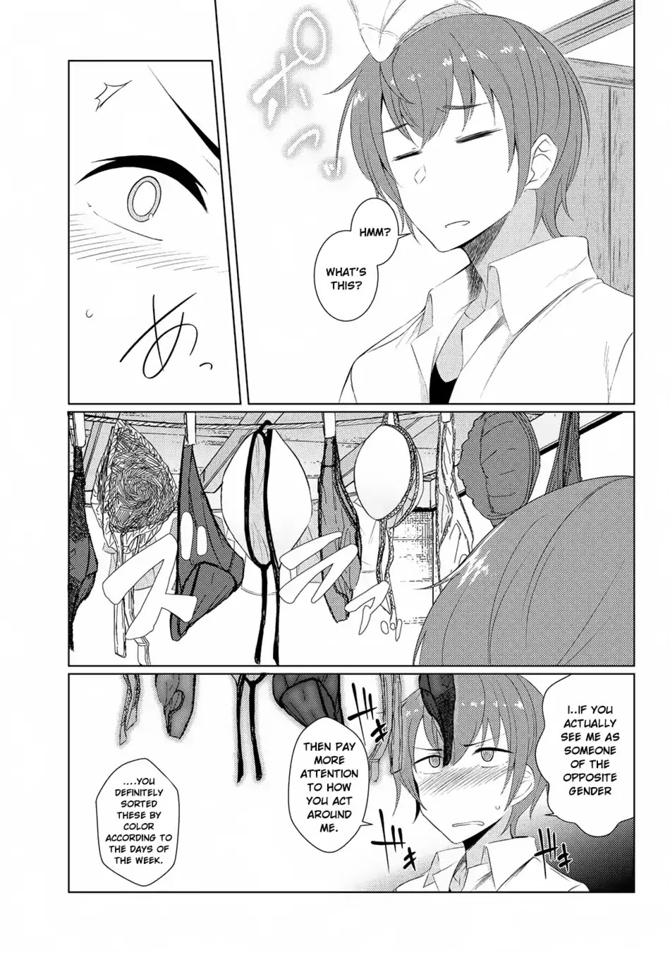 Tsuujou Kougeki Ga Zentai Kougeki De Ni-Kai Kougeki No Okaa-San Wa Suki Desu Ka? - Chapter 3.1