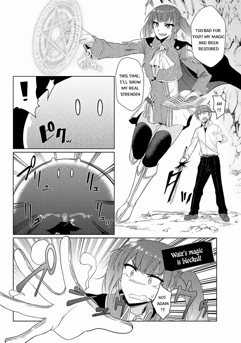 Tsuujou Kougeki Ga Zentai Kougeki De Ni-Kai Kougeki No Okaa-San Wa Suki Desu Ka? - Chapter 3.6