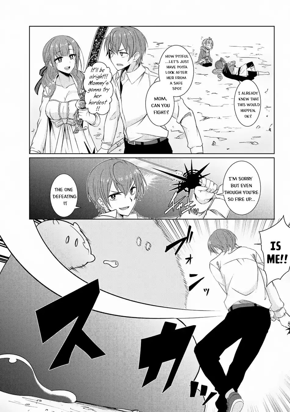 Tsuujou Kougeki Ga Zentai Kougeki De Ni-Kai Kougeki No Okaa-San Wa Suki Desu Ka? - Chapter 3.6