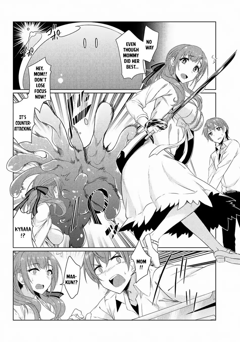 Tsuujou Kougeki Ga Zentai Kougeki De Ni-Kai Kougeki No Okaa-San Wa Suki Desu Ka? - Chapter 3.6