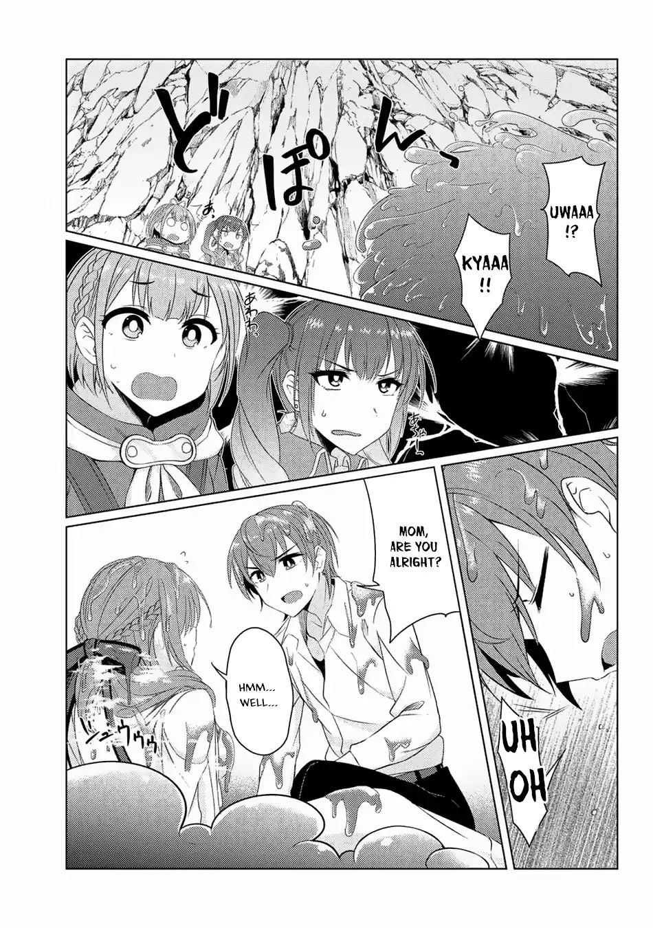 Tsuujou Kougeki Ga Zentai Kougeki De Ni-Kai Kougeki No Okaa-San Wa Suki Desu Ka? - Chapter 3.6