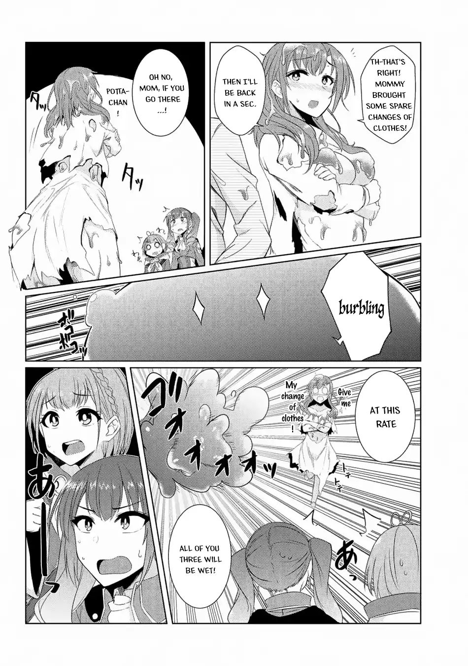 Tsuujou Kougeki Ga Zentai Kougeki De Ni-Kai Kougeki No Okaa-San Wa Suki Desu Ka? - Chapter 3.6