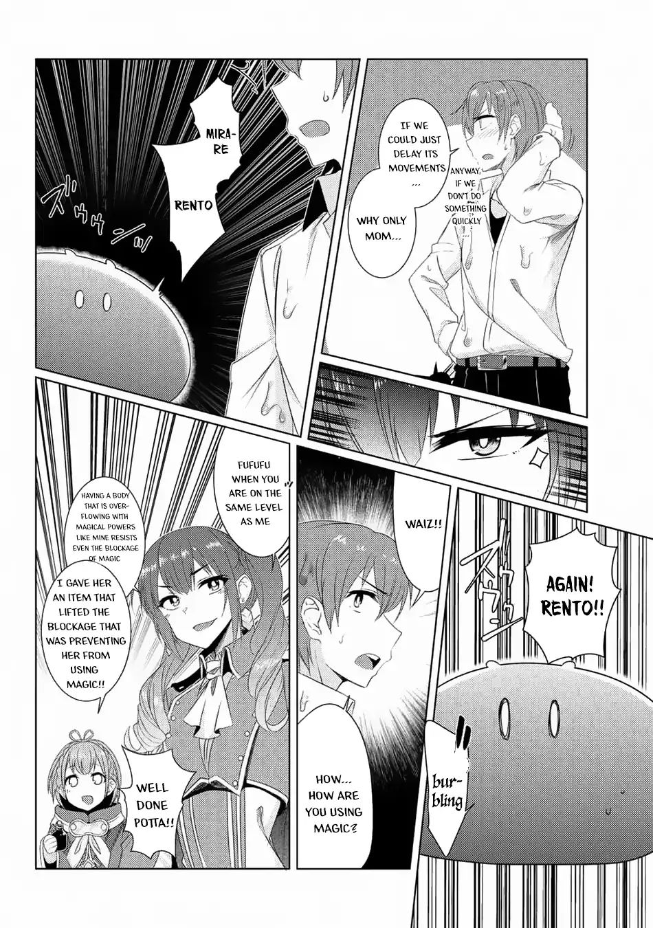 Tsuujou Kougeki Ga Zentai Kougeki De Ni-Kai Kougeki No Okaa-San Wa Suki Desu Ka? - Chapter 3.6