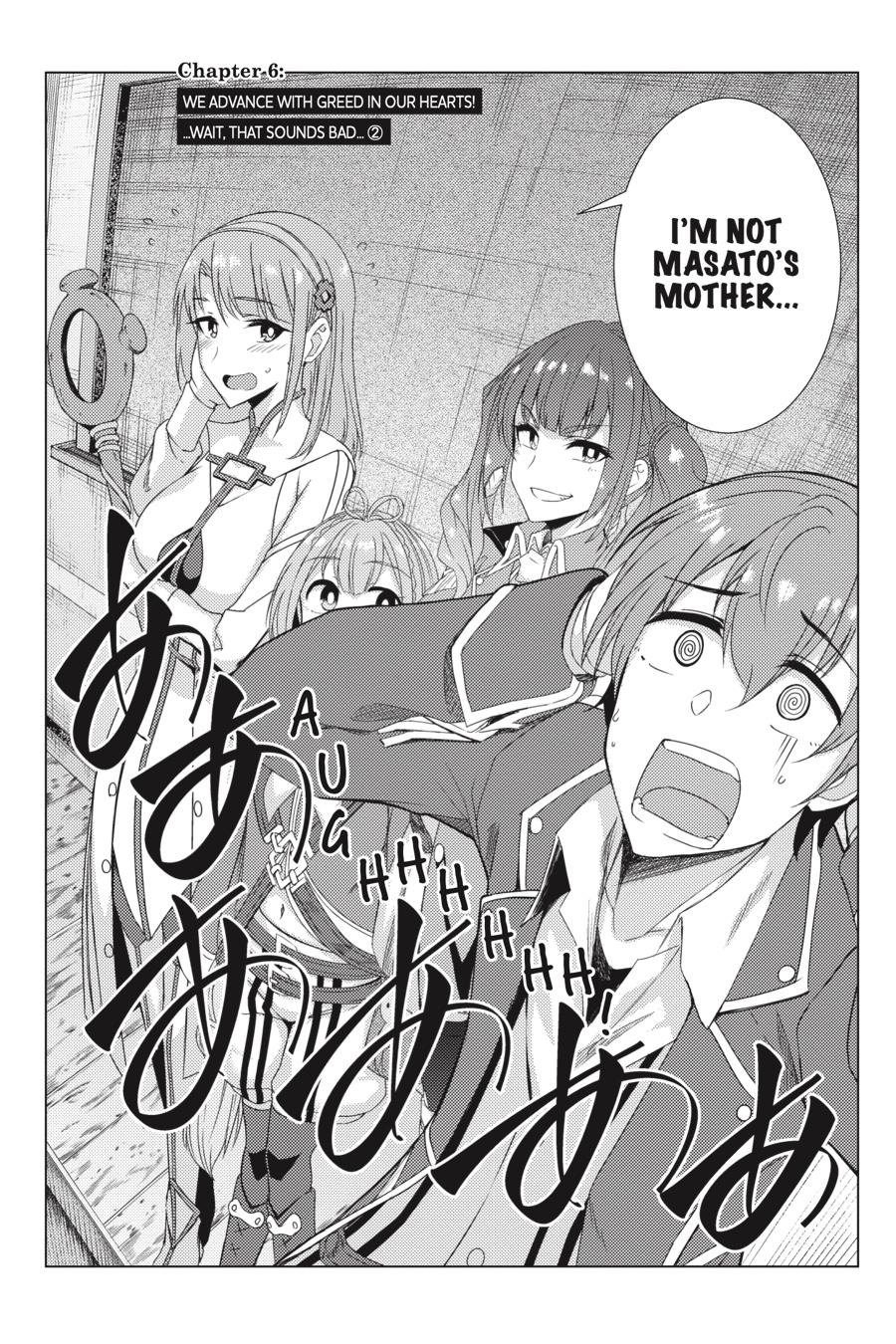 Tsuujou Kougeki Ga Zentai Kougeki De Ni-Kai Kougeki No Okaa-San Wa Suki Desu Ka? - Chapter 6.2