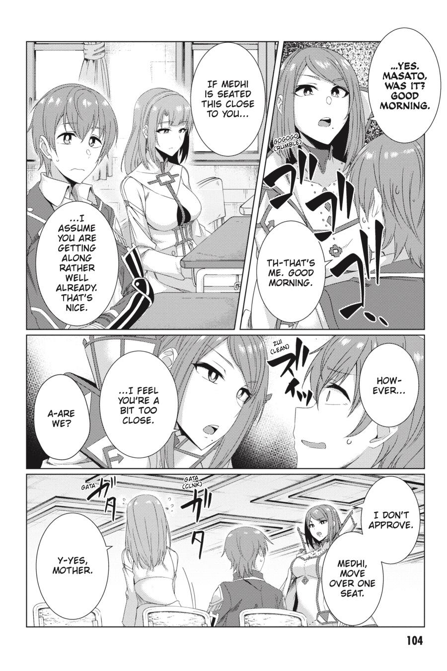 Tsuujou Kougeki Ga Zentai Kougeki De Ni-Kai Kougeki No Okaa-San Wa Suki Desu Ka? - Chapter 6.2