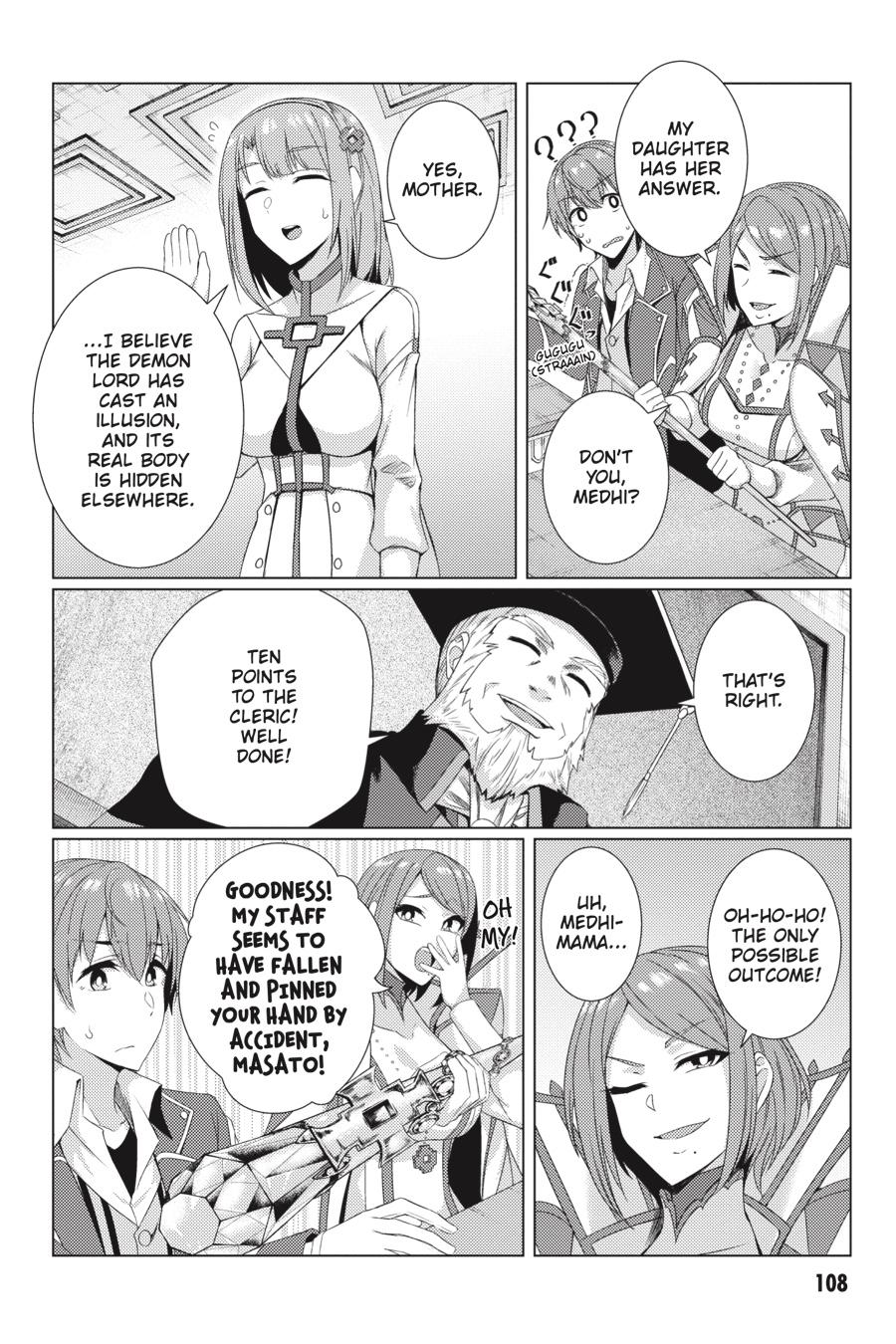 Tsuujou Kougeki Ga Zentai Kougeki De Ni-Kai Kougeki No Okaa-San Wa Suki Desu Ka? - Chapter 6.2