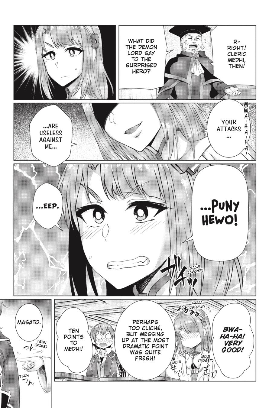 Tsuujou Kougeki Ga Zentai Kougeki De Ni-Kai Kougeki No Okaa-San Wa Suki Desu Ka? - Chapter 6.2