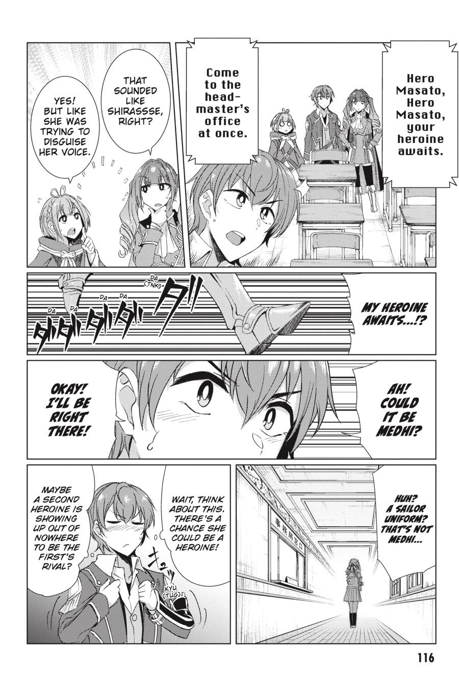 Tsuujou Kougeki Ga Zentai Kougeki De Ni-Kai Kougeki No Okaa-San Wa Suki Desu Ka? - Chapter 6.2