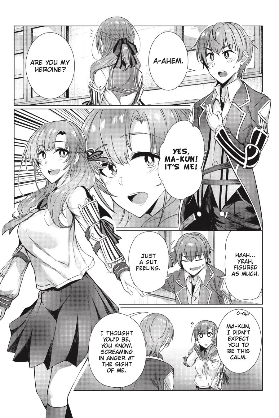 Tsuujou Kougeki Ga Zentai Kougeki De Ni-Kai Kougeki No Okaa-San Wa Suki Desu Ka? - Chapter 6.2